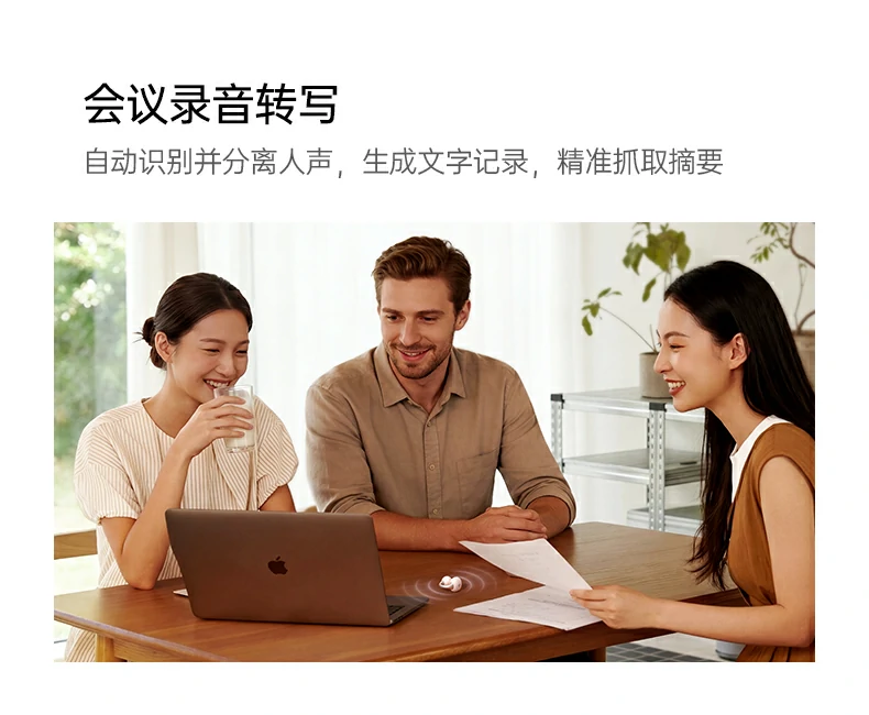 沐鸣2-品质新体验,数码选沐鸣2