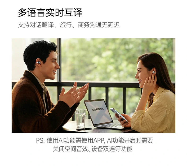 沐鸣2-品质新体验,数码选沐鸣2