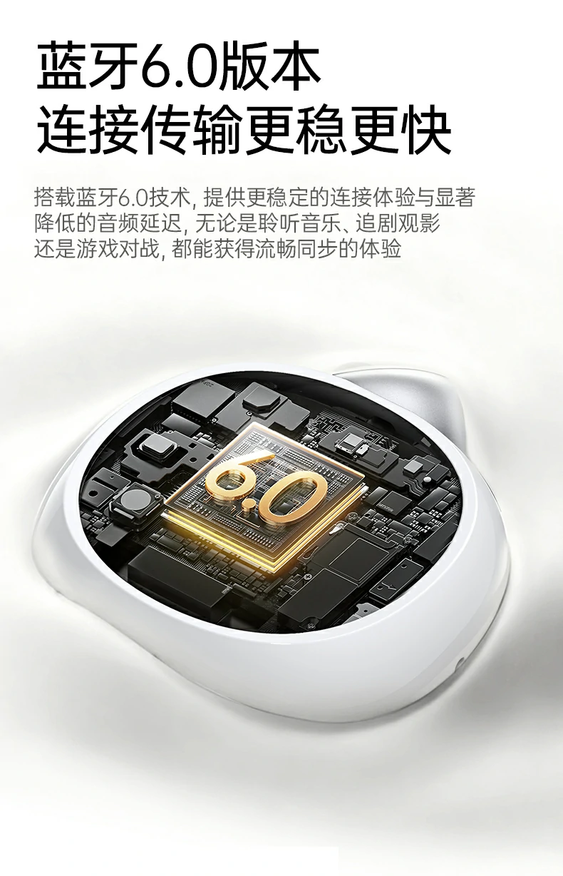 沐鸣2-品质新体验,数码选沐鸣2