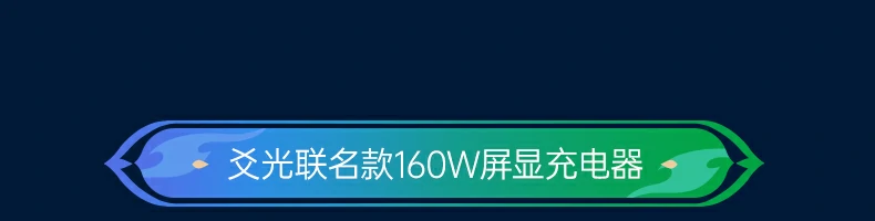 沐鸣2-品质新体验,数码选沐鸣2
