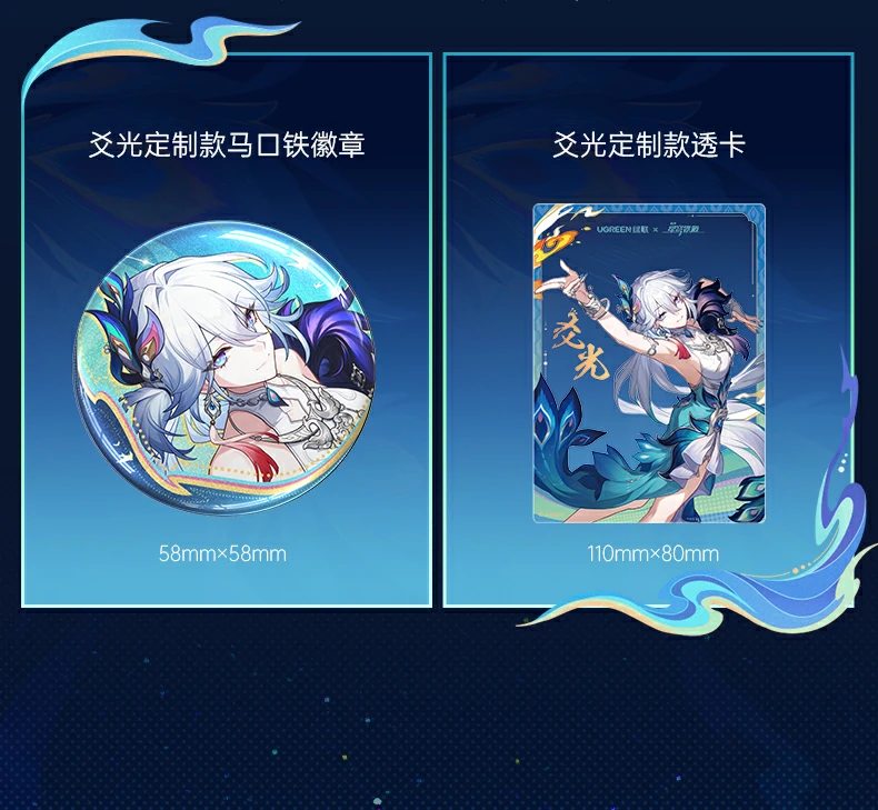 沐鸣2-品质新体验,数码选沐鸣2