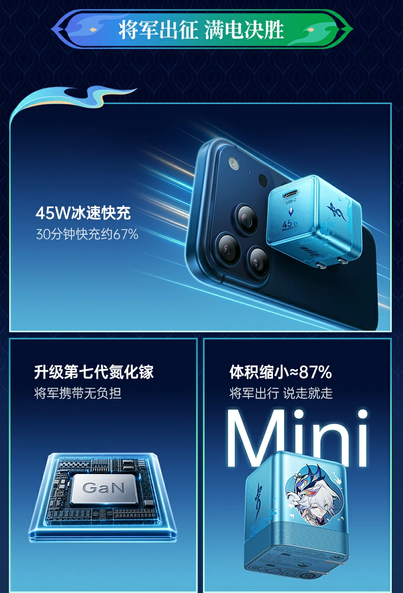 沐鸣2-品质新体验,数码选沐鸣2