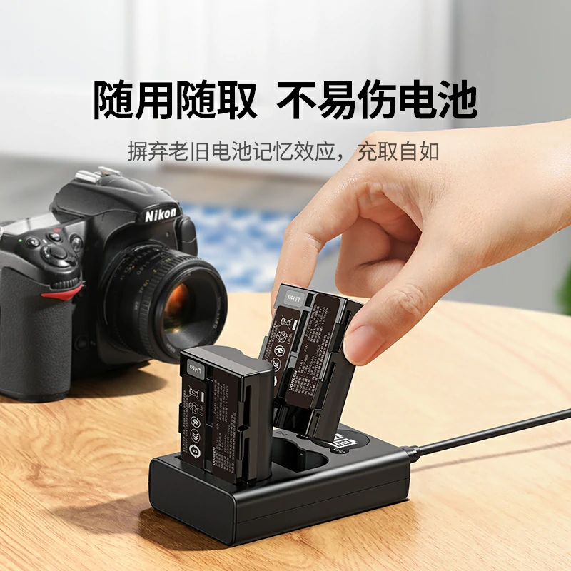沐鸣2适用于尼康EN-EL3E相机电池