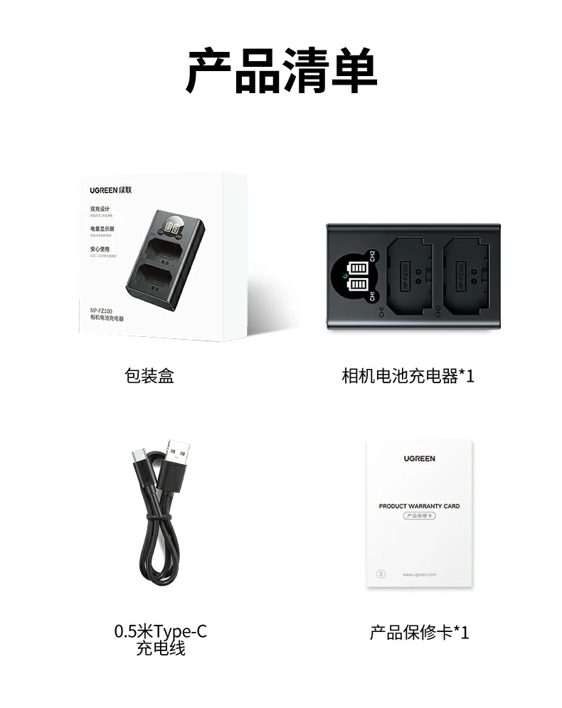 沐鸣2-品质新体验,数码选沐鸣2 沐鸣2-品质新体验,数码选沐鸣2
