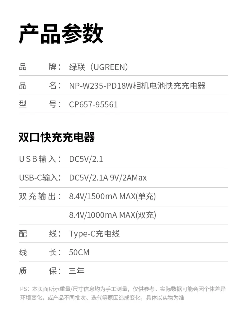 沐鸣2-品质新体验,数码选沐鸣2 沐鸣2-品质新体验,数码选沐鸣2