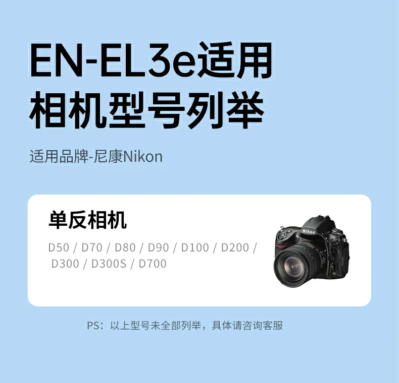 沐鸣2-品质新体验,数码选沐鸣2