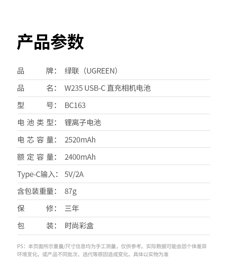 沐鸣2-品质新体验,数码选沐鸣2 沐鸣2-品质新体验,数码选沐鸣2