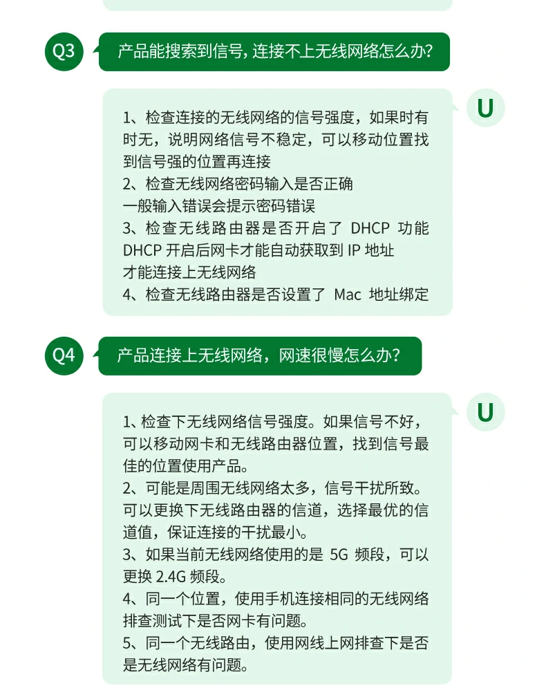 沐鸣2-品质新体验,数码选沐鸣2