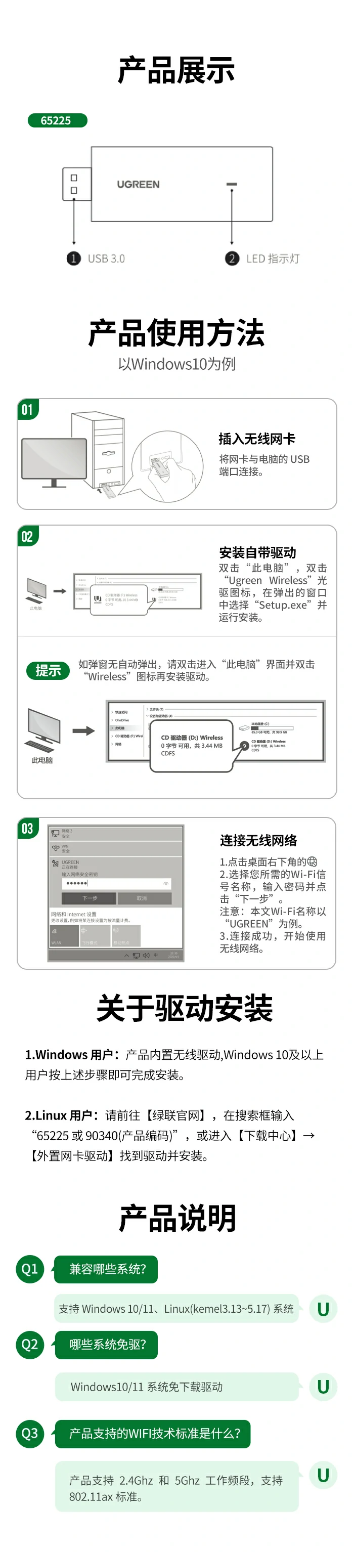 沐鸣2-品质新体验,数码选沐鸣2