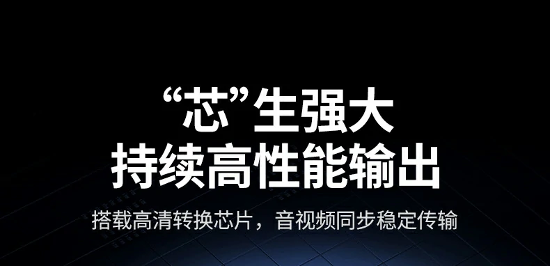 沐鸣2-品质新体验,数码选沐鸣2