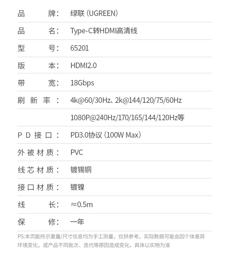沐鸣2-品质新体验,数码选沐鸣2