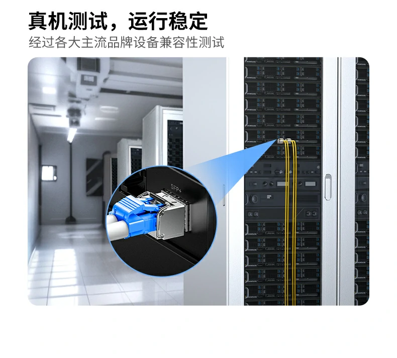 沐鸣2-品质新体验,数码选沐鸣2
