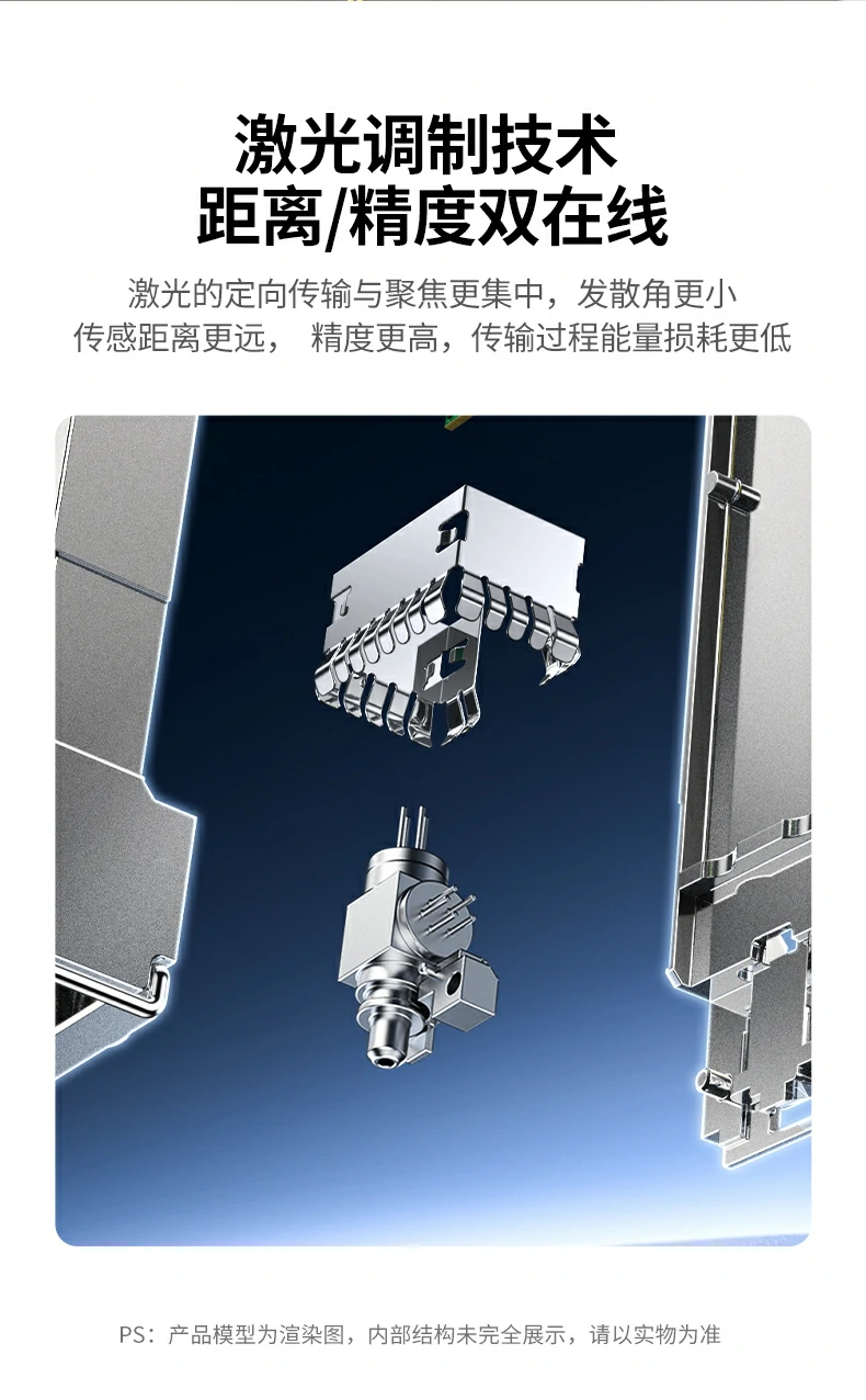沐鸣2-品质新体验,数码选沐鸣2