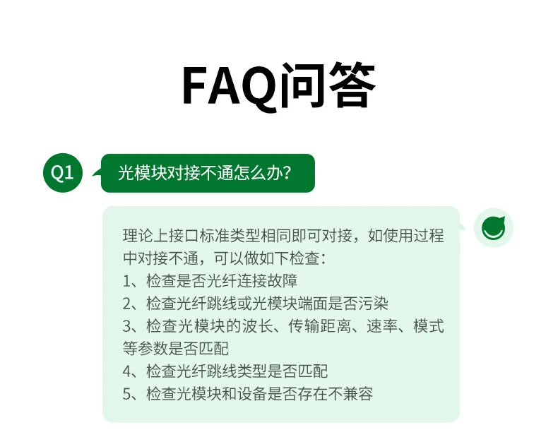 沐鸣2-品质新体验,数码选沐鸣2