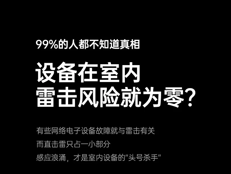 沐鸣2-品质新体验,数码选沐鸣2 沐鸣2-品质新体验,数码选沐鸣2