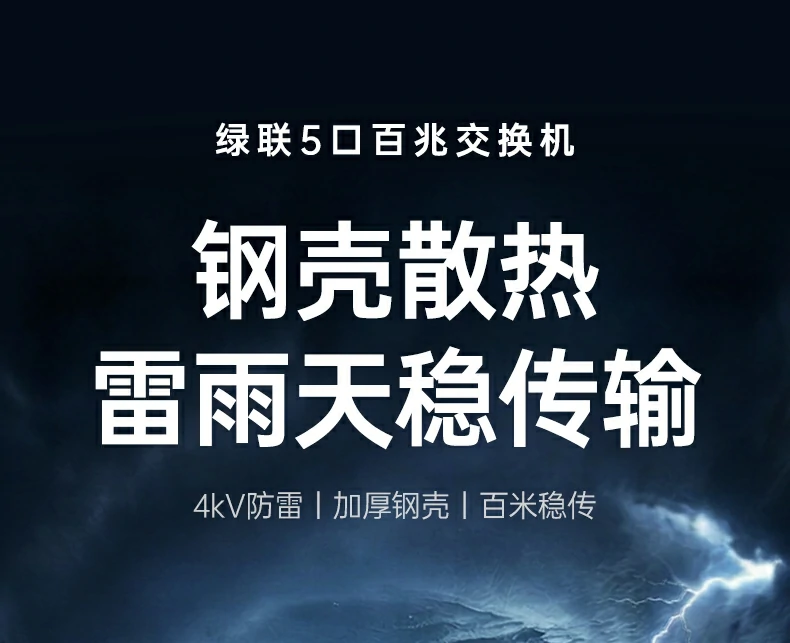 沐鸣2-品质新体验,数码选沐鸣2 沐鸣2-品质新体验,数码选沐鸣2