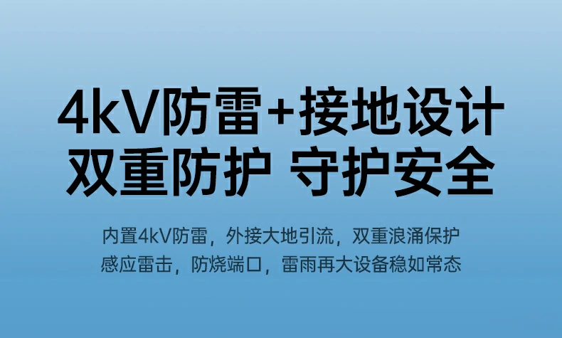 沐鸣2-品质新体验,数码选沐鸣2 沐鸣2-品质新体验,数码选沐鸣2