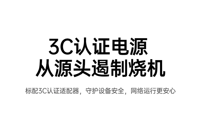 沐鸣2-品质新体验,数码选沐鸣2 沐鸣2-品质新体验,数码选沐鸣2