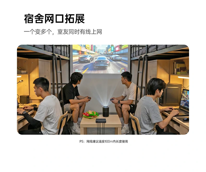沐鸣2-品质新体验,数码选沐鸣2 沐鸣2-品质新体验,数码选沐鸣2