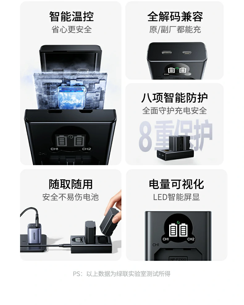 沐鸣2-品质新体验,数码选沐鸣2