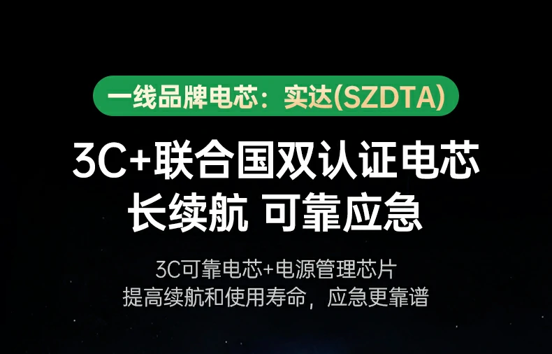 沐鸣2-品质新体验,数码选沐鸣2