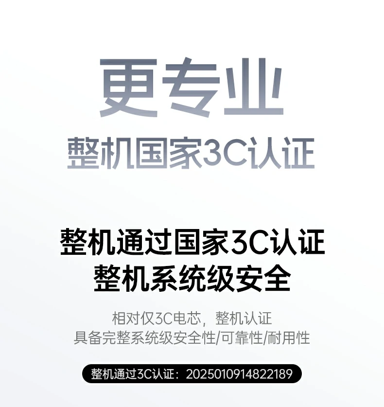 沐鸣2-品质新体验,数码选沐鸣2
