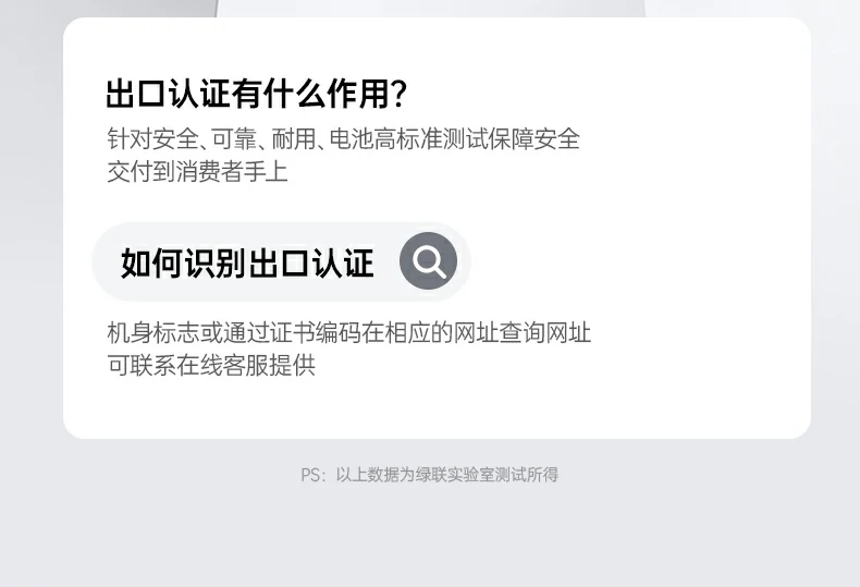 沐鸣2-品质新体验,数码选沐鸣2