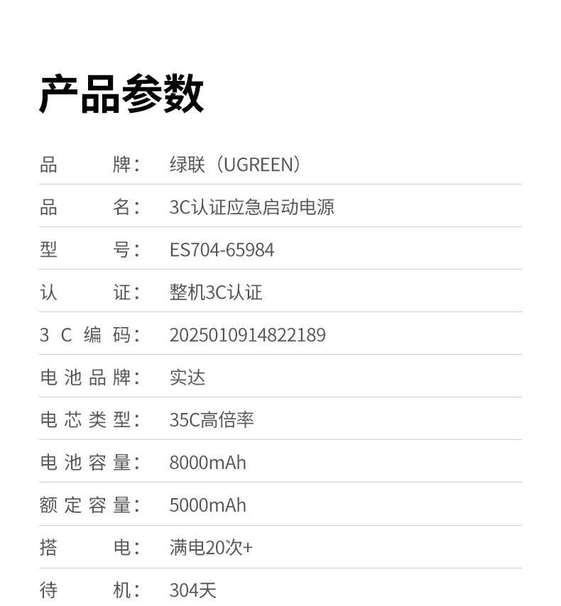 沐鸣2-品质新体验,数码选沐鸣2