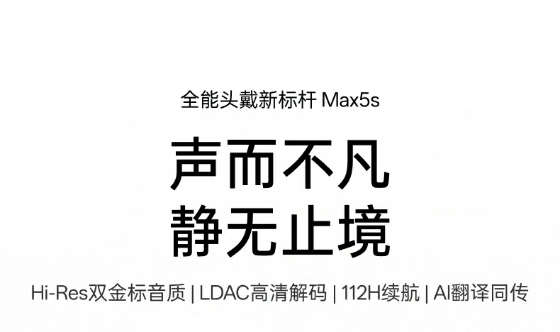 沐鸣2-品质新体验,数码选沐鸣2