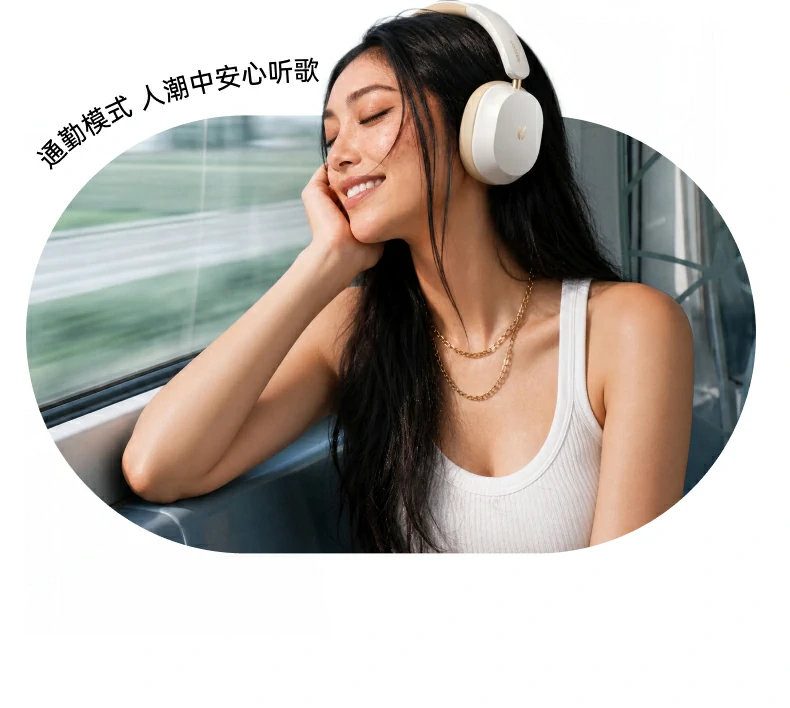 沐鸣2-品质新体验,数码选沐鸣2