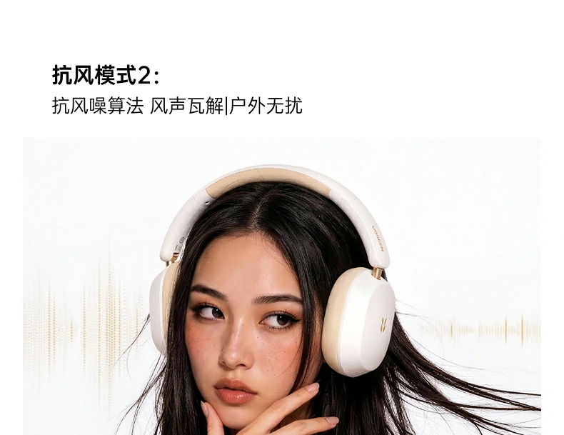 沐鸣2-品质新体验,数码选沐鸣2