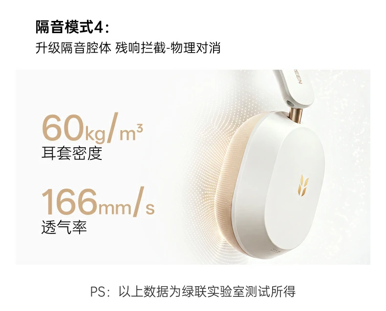 沐鸣2-品质新体验,数码选沐鸣2