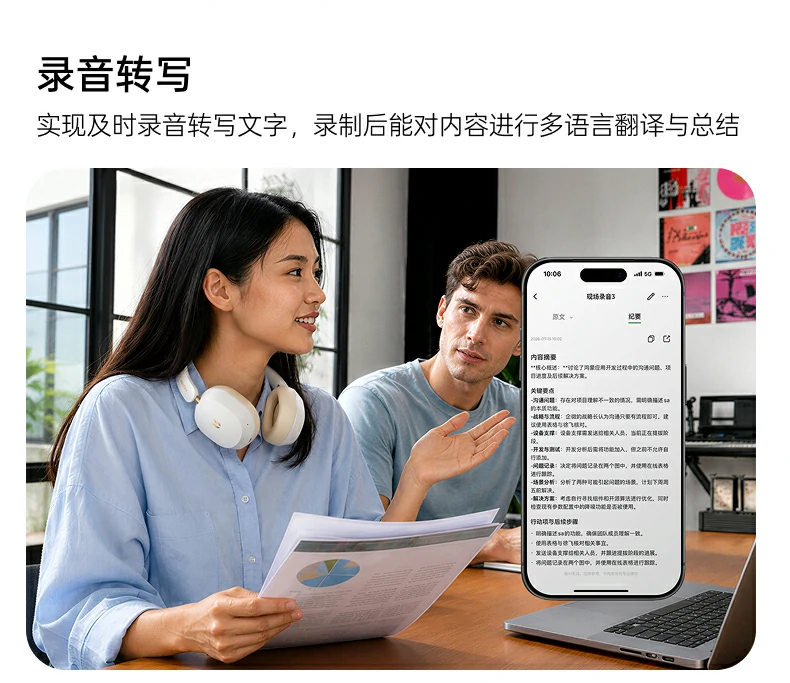 沐鸣2-品质新体验,数码选沐鸣2