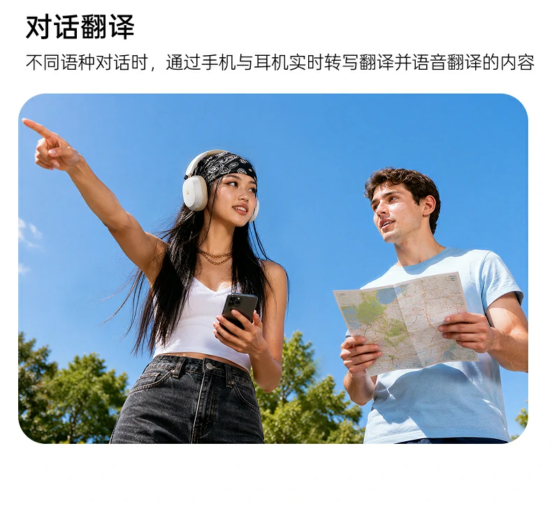 沐鸣2-品质新体验,数码选沐鸣2