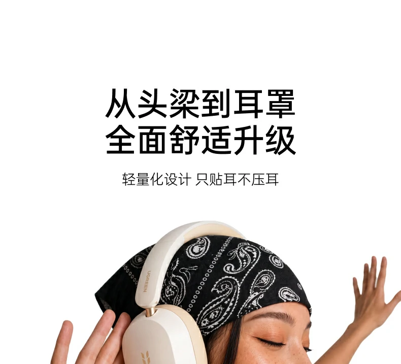 沐鸣2-品质新体验,数码选沐鸣2