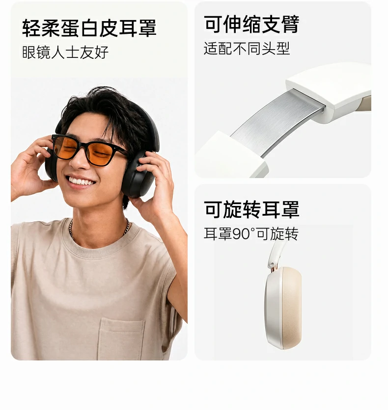 沐鸣2-品质新体验,数码选沐鸣2