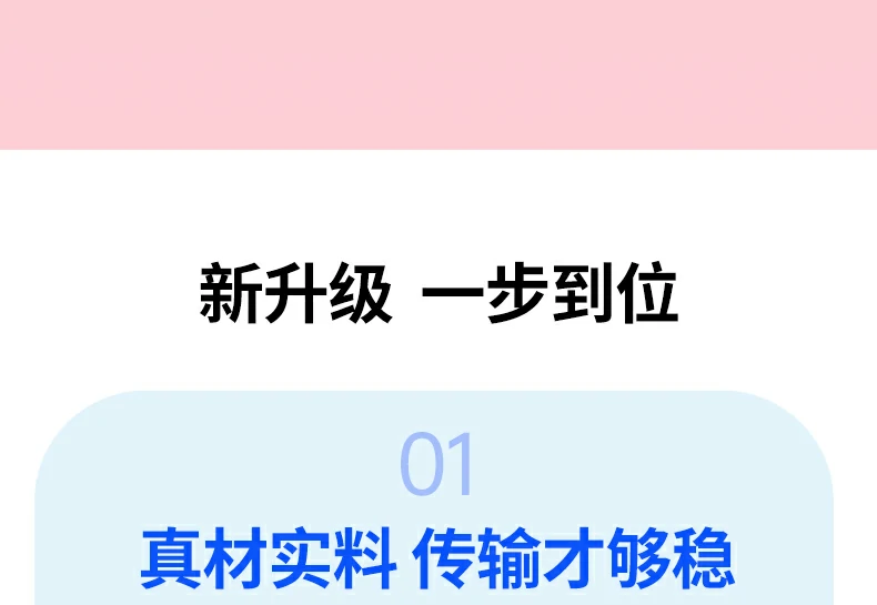 沐鸣2-品质新体验,数码选沐鸣2