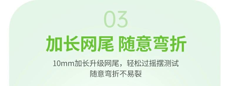 沐鸣2-品质新体验,数码选沐鸣2