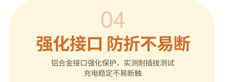沐鸣2-品质新体验,数码选沐鸣2