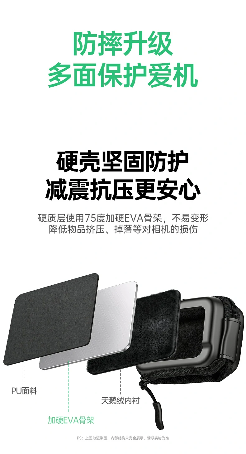 沐鸣2-品质新体验,数码选沐鸣2