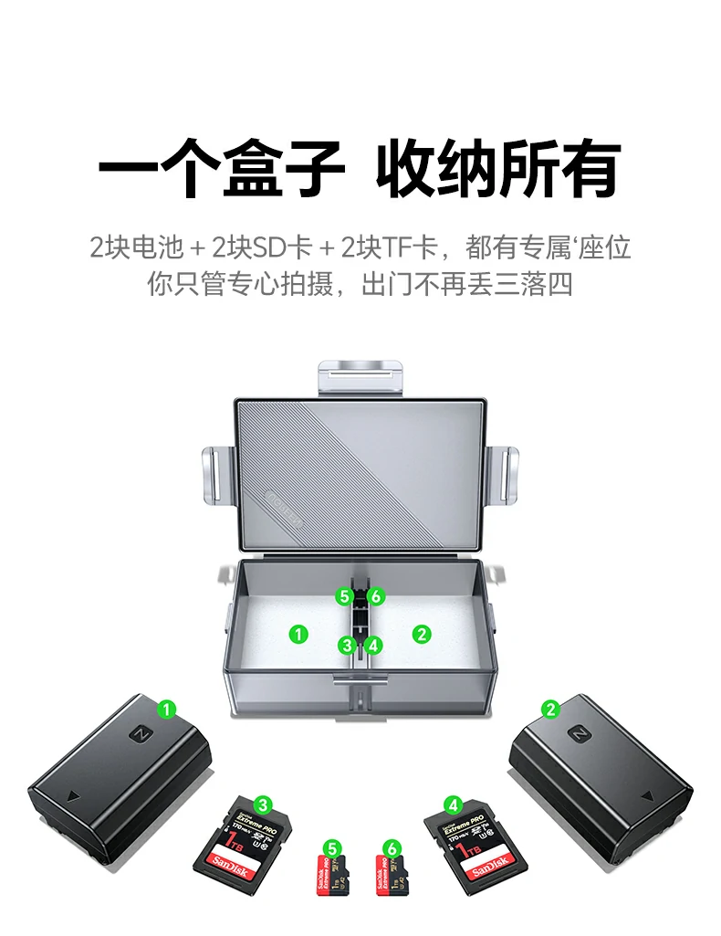 沐鸣2-品质新体验,数码选沐鸣2