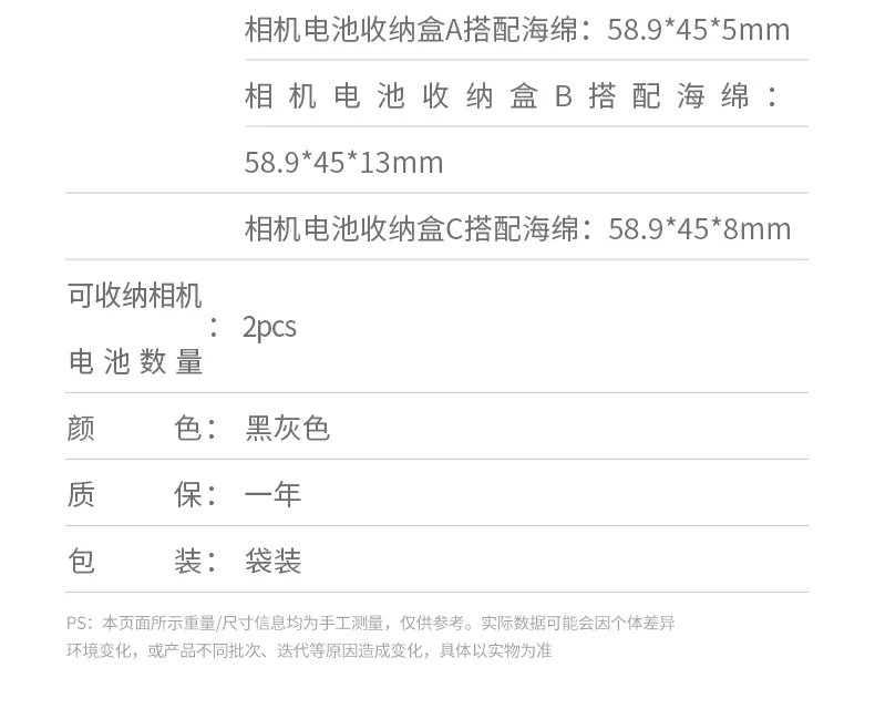 沐鸣2-品质新体验,数码选沐鸣2