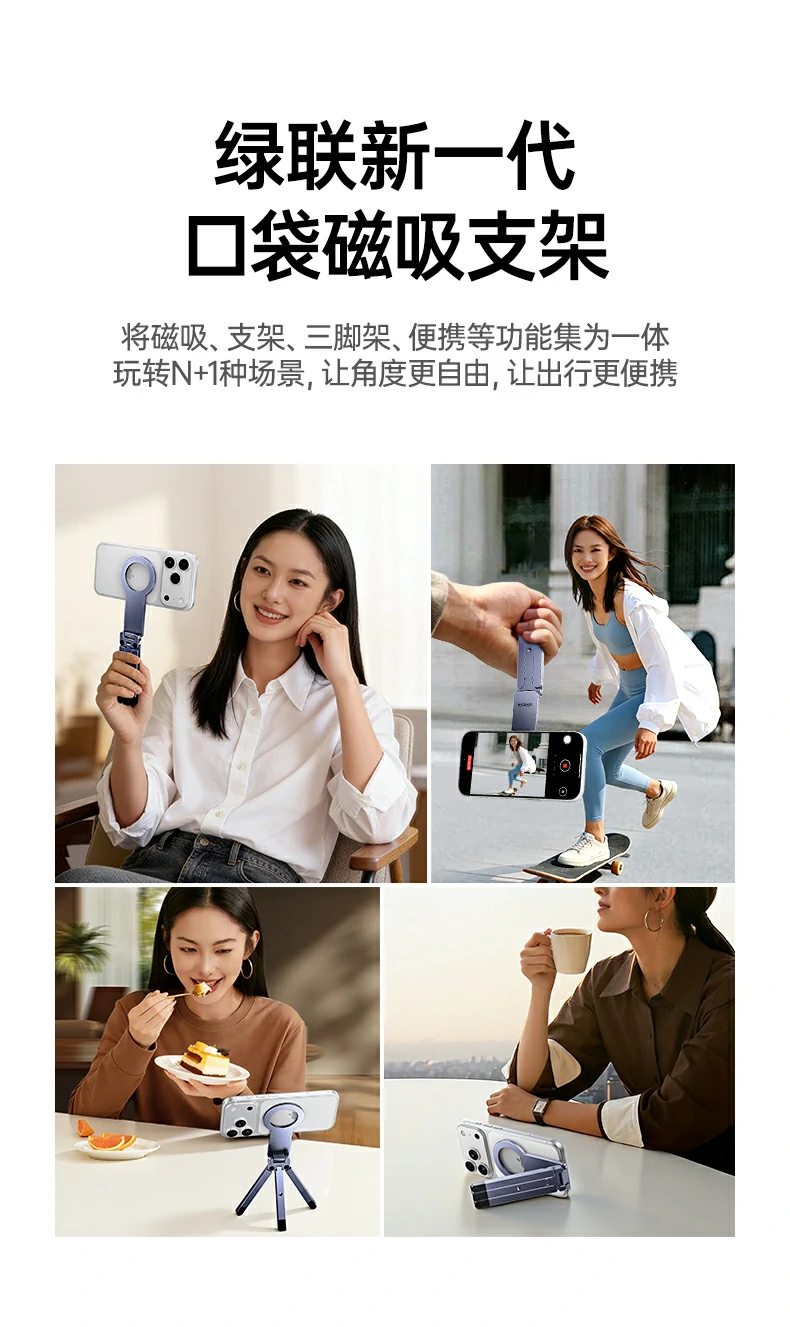 沐鸣2-品质新体验,数码选沐鸣2 沐鸣2-品质新体验,数码选沐鸣2