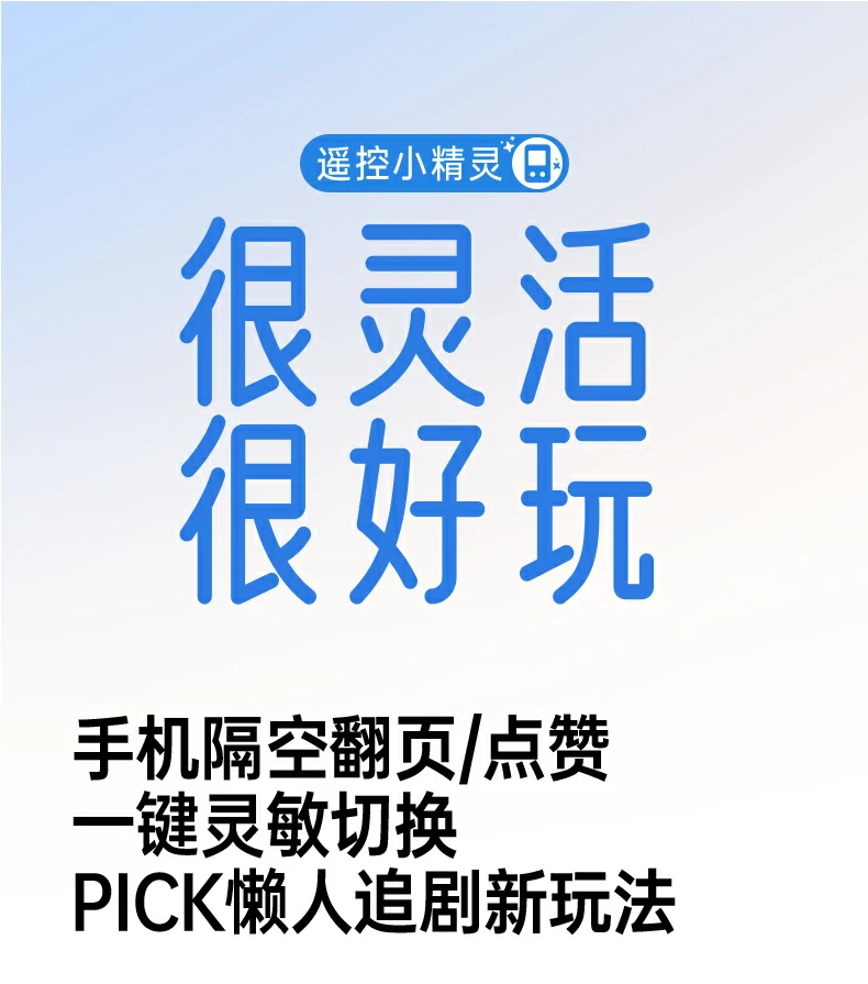 沐鸣2-品质新体验,数码选沐鸣2