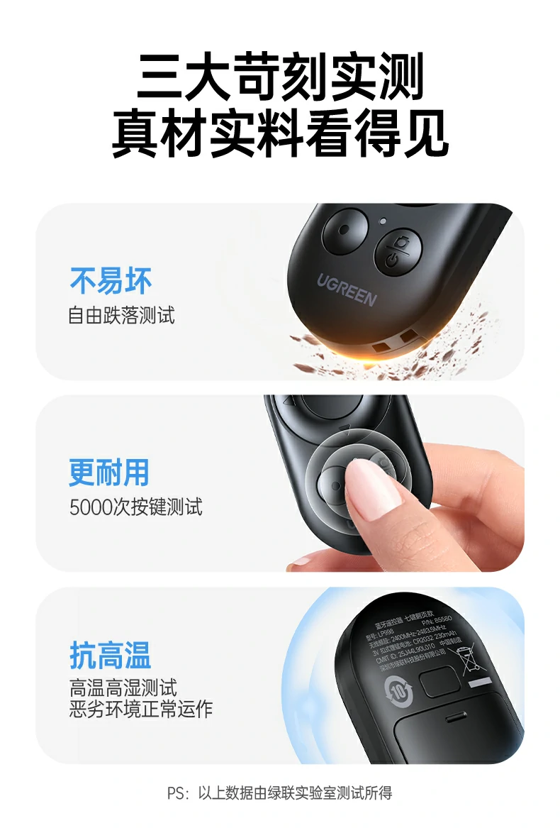 沐鸣2-品质新体验,数码选沐鸣2