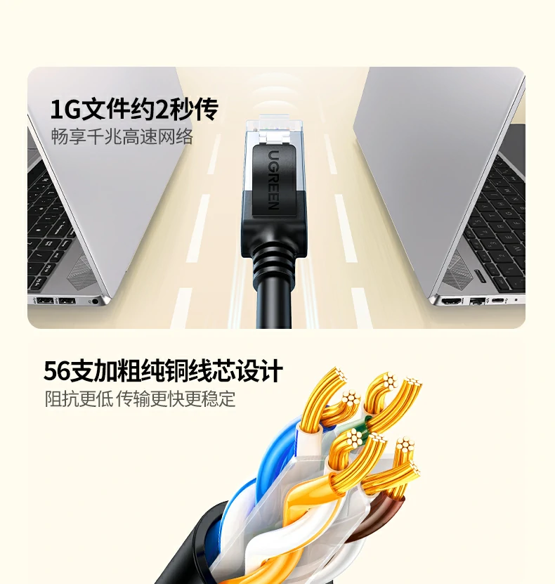 沐鸣2-品质新体验,数码选沐鸣2
