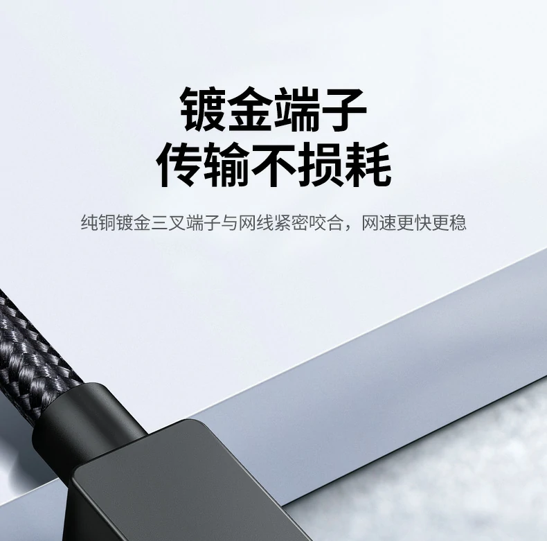 沐鸣2-品质新体验,数码选沐鸣2 沐鸣2-品质新体验,数码选沐鸣2