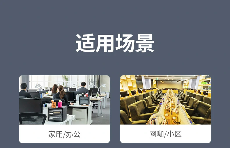 沐鸣2-品质新体验,数码选沐鸣2 沐鸣2-品质新体验,数码选沐鸣2