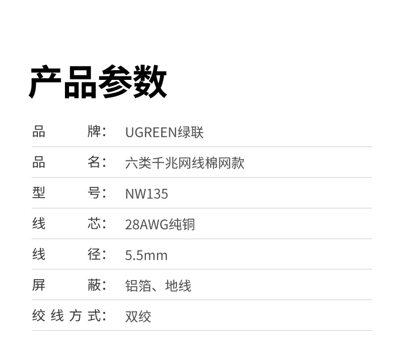 沐鸣2-品质新体验,数码选沐鸣2 沐鸣2-品质新体验,数码选沐鸣2