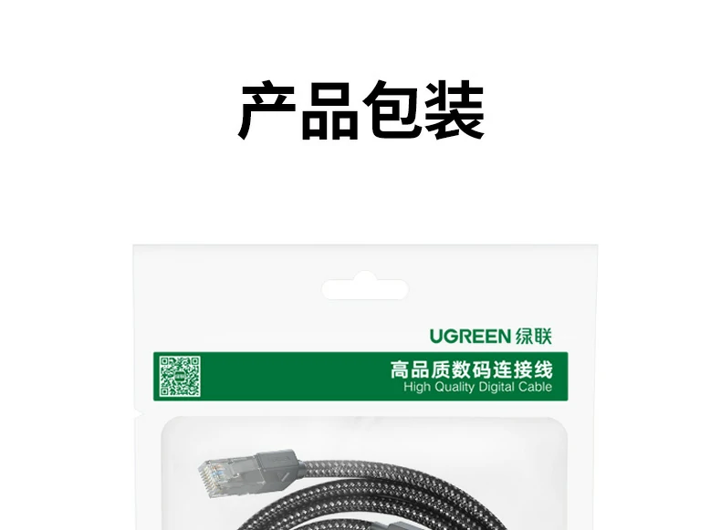 沐鸣2-品质新体验,数码选沐鸣2 沐鸣2-品质新体验,数码选沐鸣2